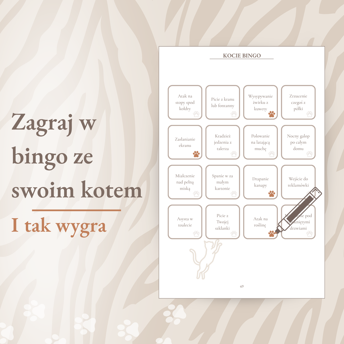 Preorder Koci Pamiętnik